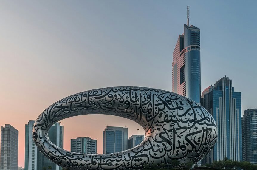 digital hub web engine